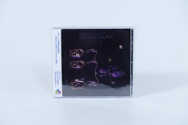 CD グッズ カブトムシ