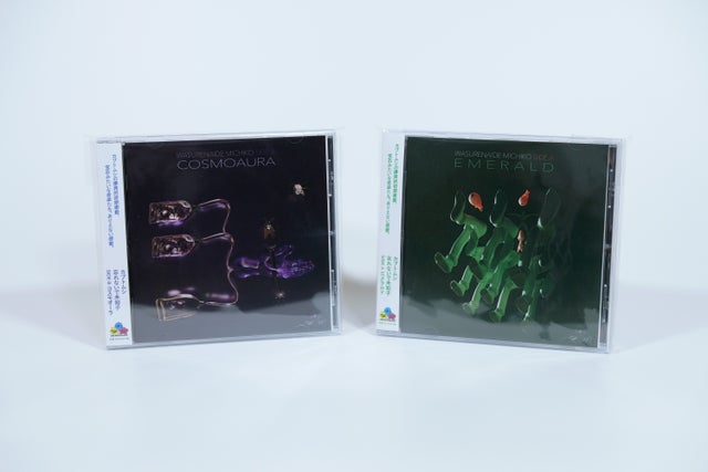 CD グッズ カブトムシ