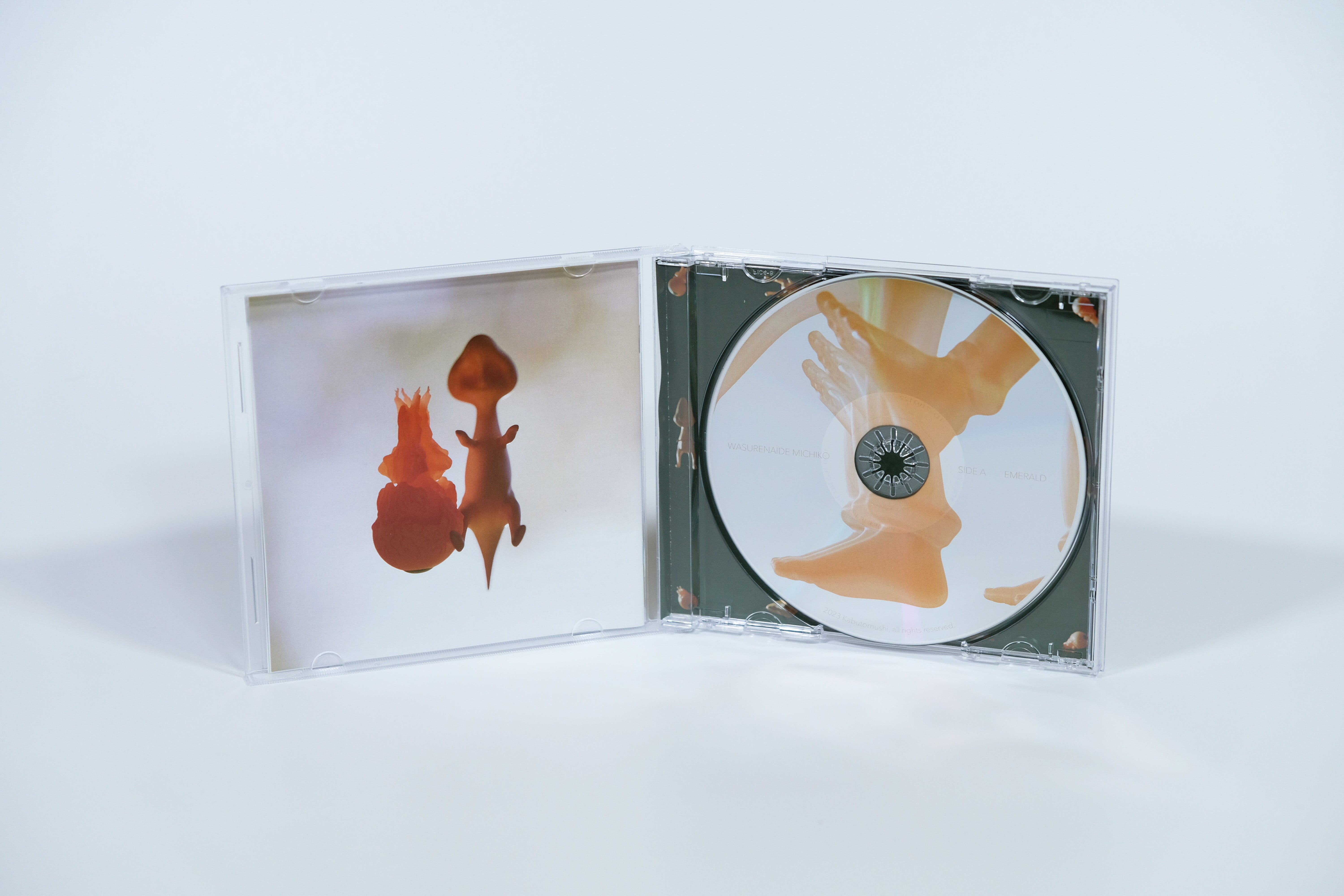 忘れないで未知子 Side A エメラルド 【CD】 | カブトムシ